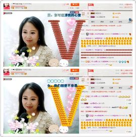 ゞ❤民歌甜姐ゞ主播照片
