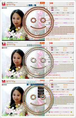 ゞ❤民歌甜姐ゞ主播照片