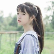 橙爱梓