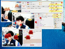 梁呓值班明晚见主播照片