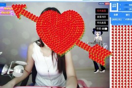 @洋洋999主播照片
