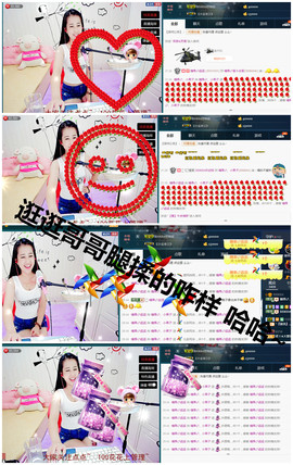 糖果果糖果主播照片