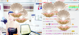 丹丹求守护主播照片