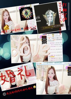 小釹人☞天儿主播照片