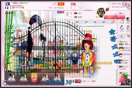 ~幸运魔法~主播照片