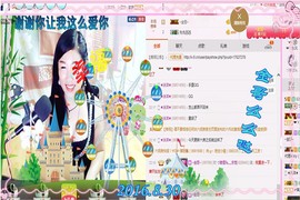 ~幸运魔法~主播照片