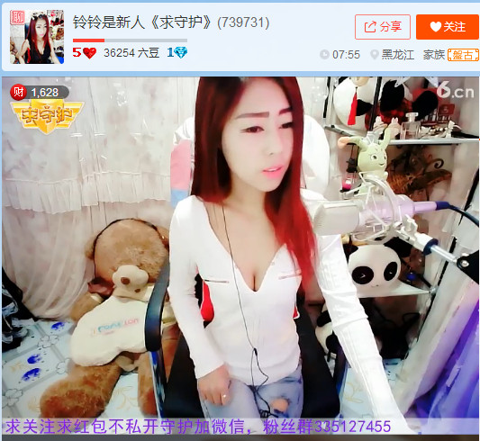 亲切家族的图片