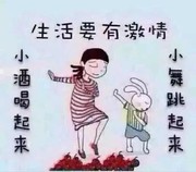 萧小先生