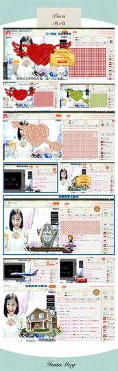 35323❥果果╰╯主播照片