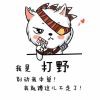 Moon丶江月