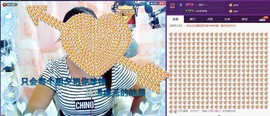 ℒℴvℯ玲妹妹♪♪主播照片