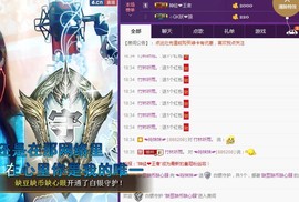 ℒℴvℯ玲妹妹♪♪主播照片
