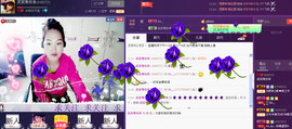 笑笑等你来主播照片