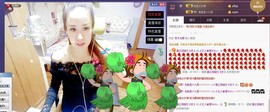 莫小狸的猴哥主播照片