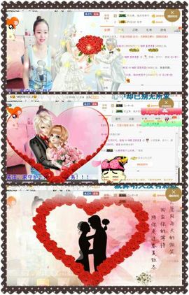 ❁偲偲❁╭☞六月见主播照片
