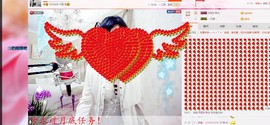 希希有点甜主播照片