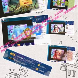 ﹌⋛感性❻蝴蝶⋚﹌主播照片