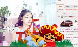 我鞋呢！！！主播照片