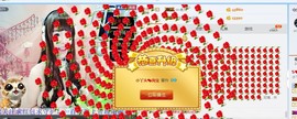 oO卟主播照片