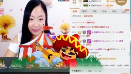 ╰☆☆∮四娘づ主播照片