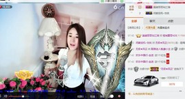 混血甄嬛小主主播照片