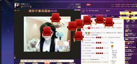 ♫琉璃♫鱼家妹子主播照片