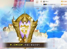♥╭菈♥菈♥╭主播照片