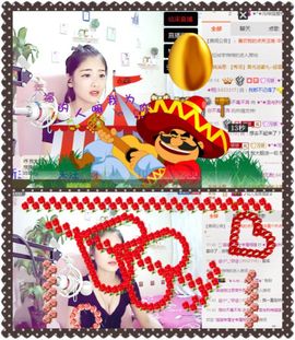 我鞋呢！！！主播照片