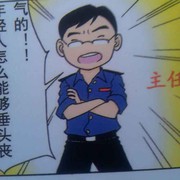 微信_2741893