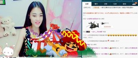 箐檸👑主播照片