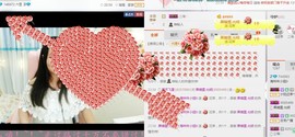 ✿。婳祎♬主播照片