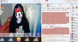 酱酱回来啦主播照片