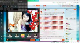 嘟嘟~想升冠主播照片