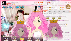 婲@无聊闲逛主播照片