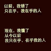 一阵*风