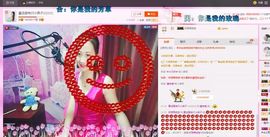 豆豆是什么主播照片