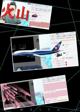 大脸💧9909主播照片