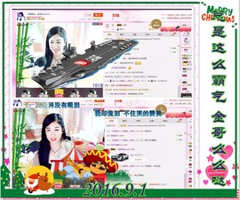 ~幸运魔法~主播照片