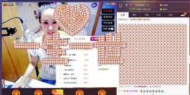 莫小狸的猴哥主播照片