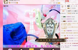 洋宝宝只为遇见你主播照片