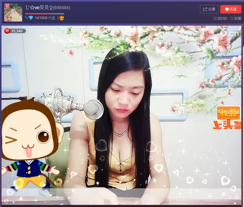 亲切家族的图片