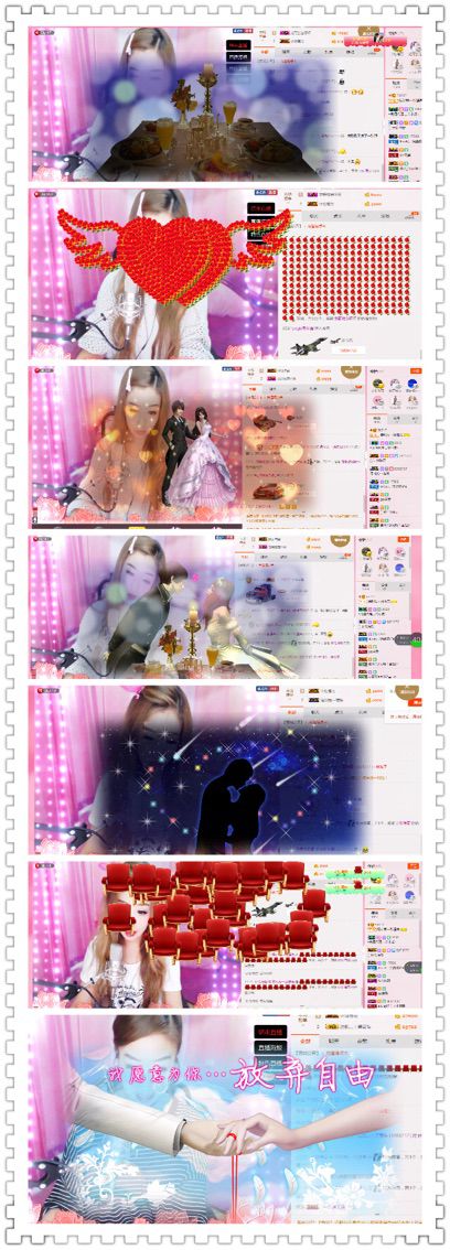欧阳思思主播照片