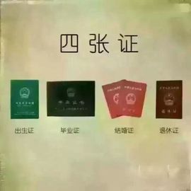 美颜（等你爱我）主播照片