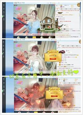 柴斯Angel主播照片