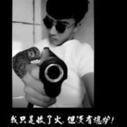 老公北鼻