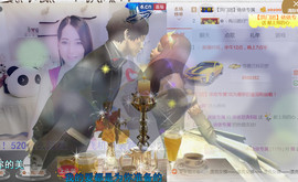 哎呦喂666主播照片