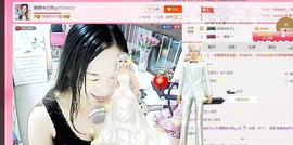 Sweet💫主播照片