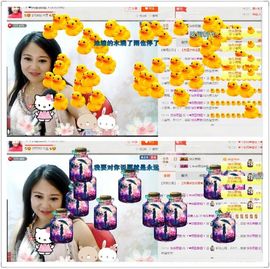 ゞ❤民歌甜姐ゞ主播照片