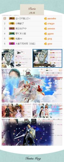 小鹿（停播）主播照片