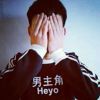 爱你无罪7